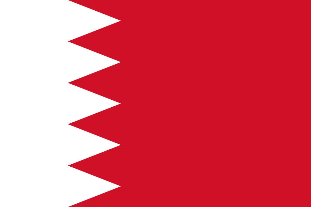 National Animal Of Bahrain