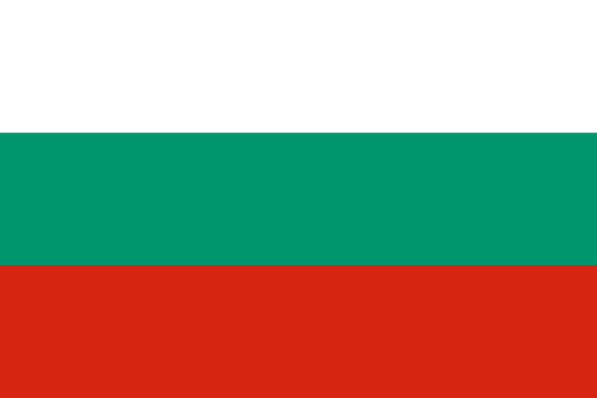 National Animal Of Bulgaria