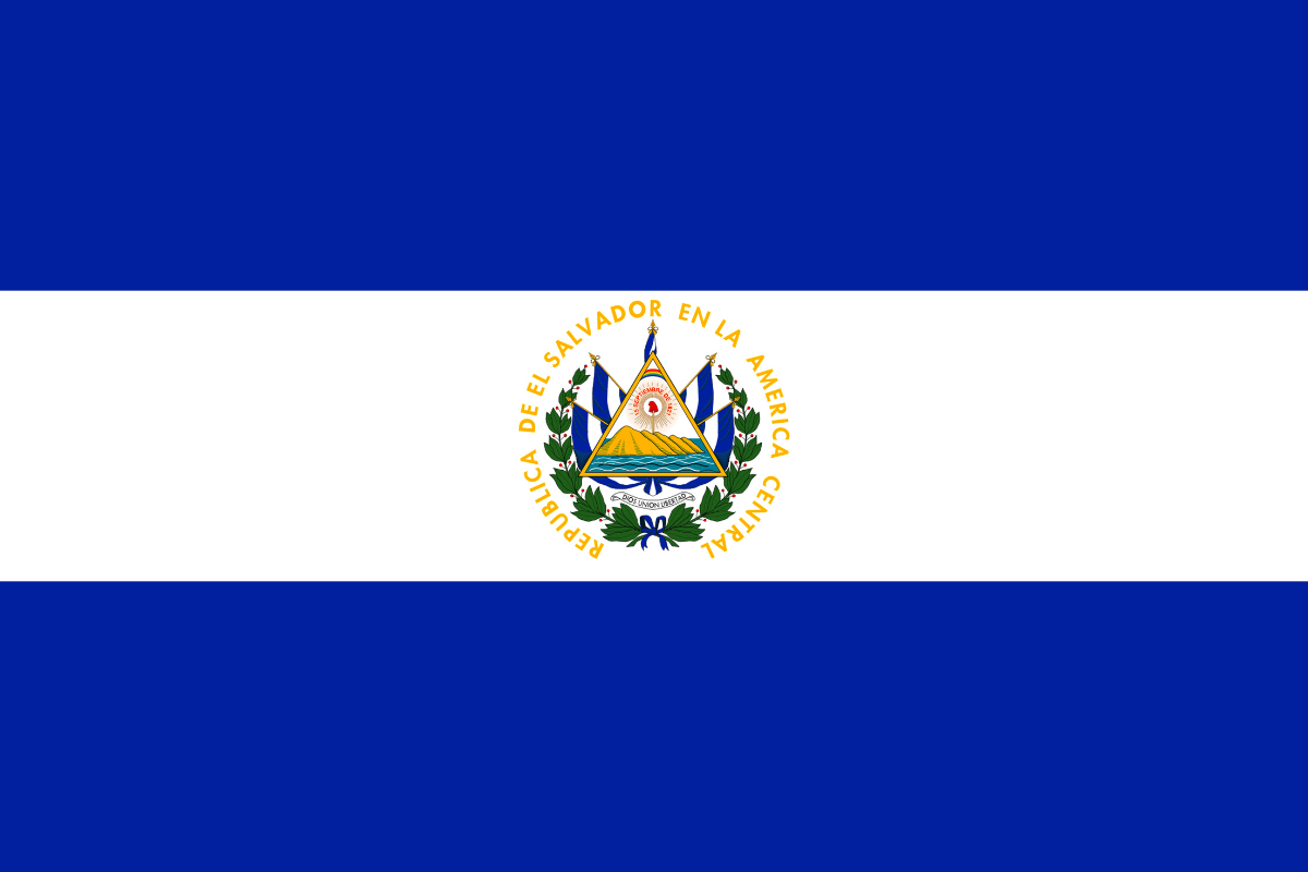 National Animal Of El Salvador