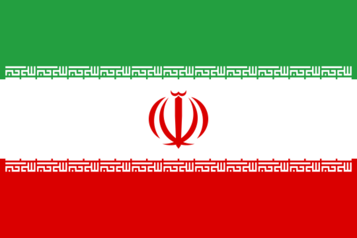 National Animal Of Iran