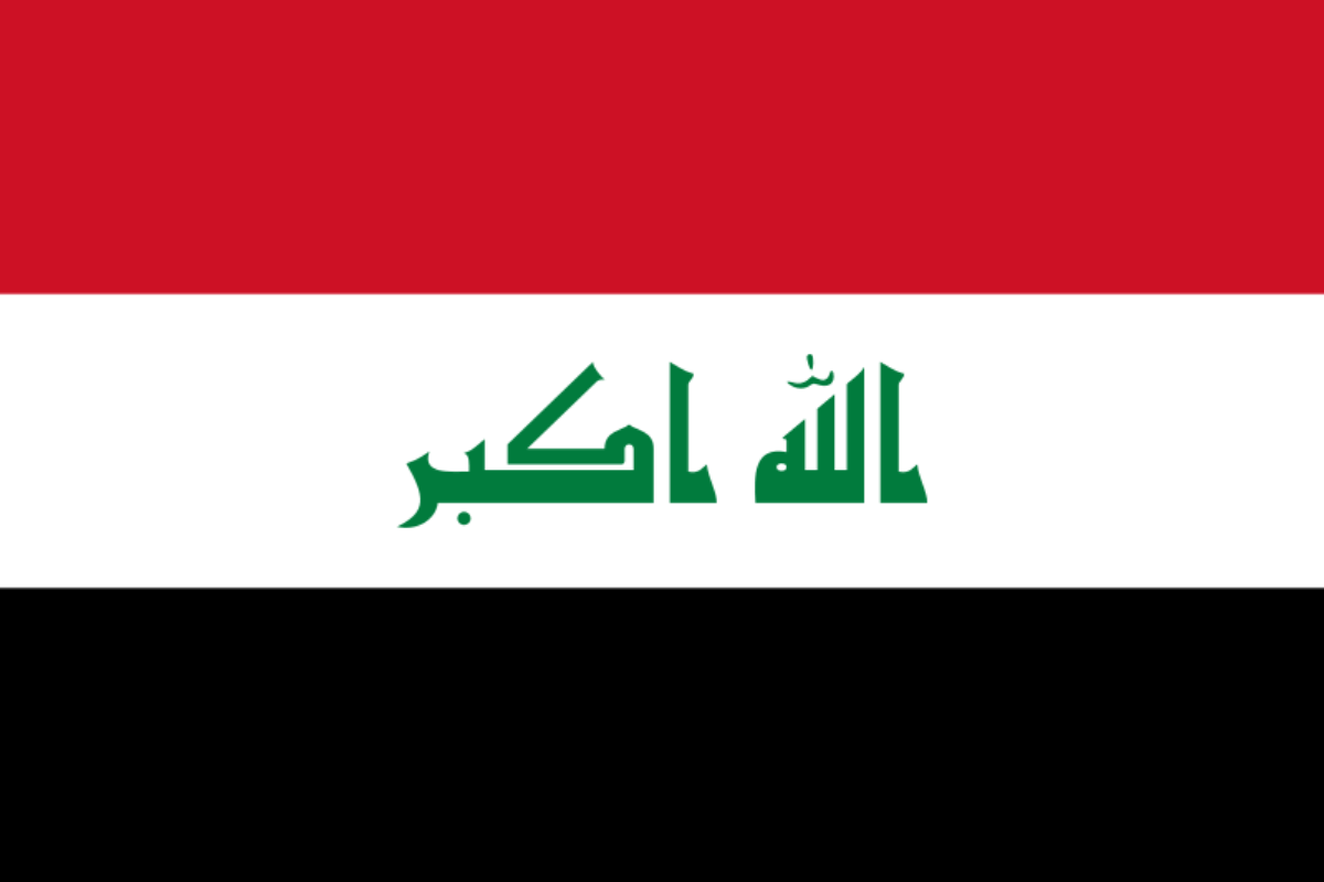 National Animal Of Iraq