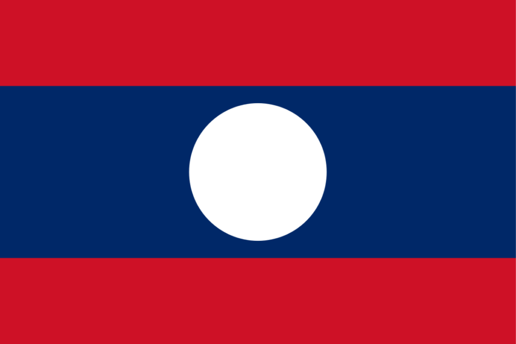 National Animal Of Laos Symbols And Days