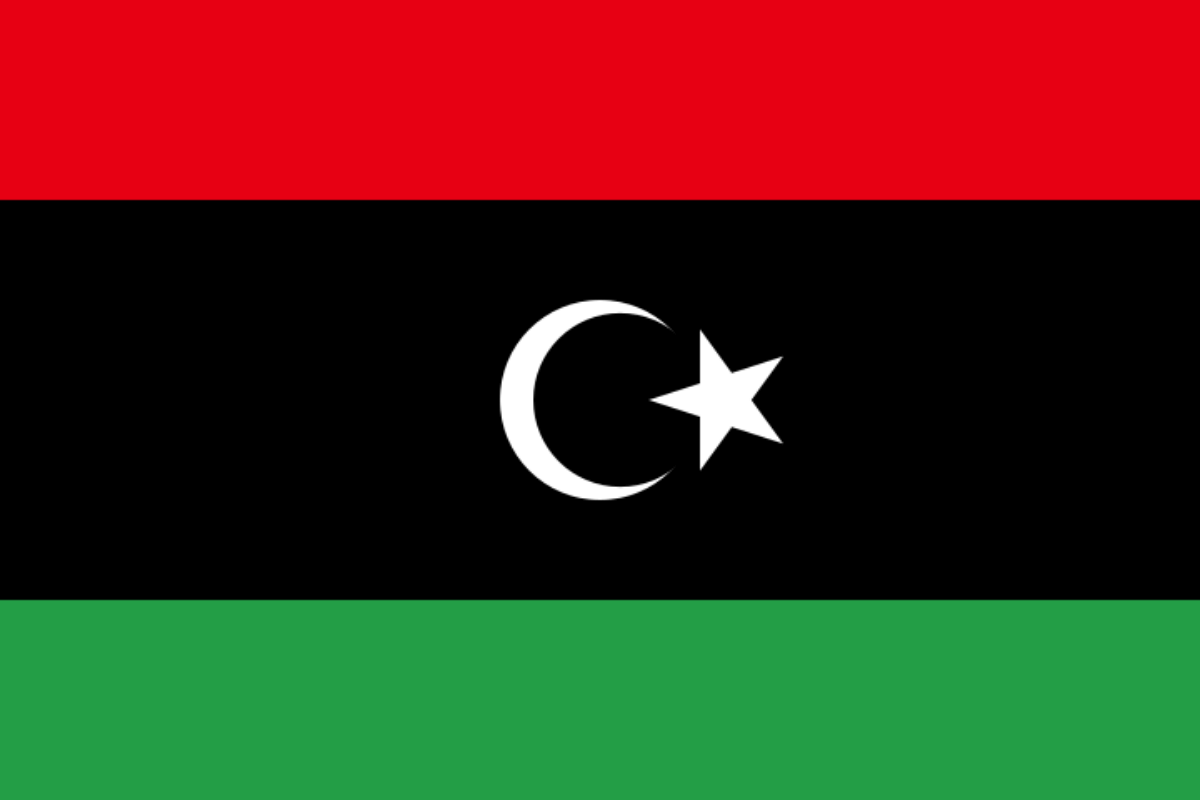 National Animal Of Libya