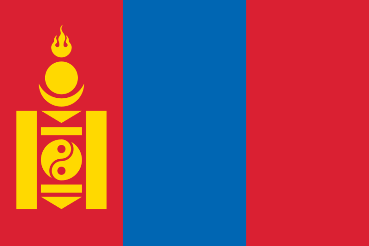 National Animal Of Mongolia