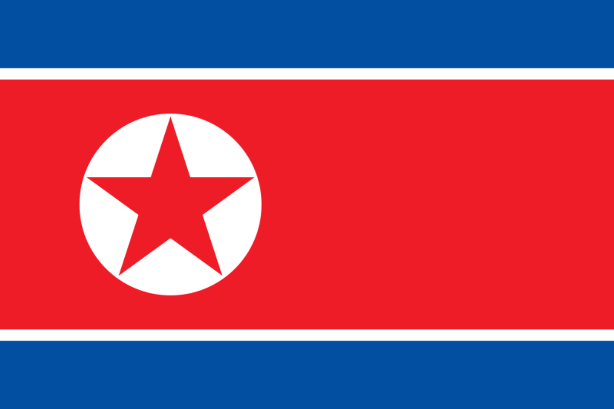 National Animal Of North Korea