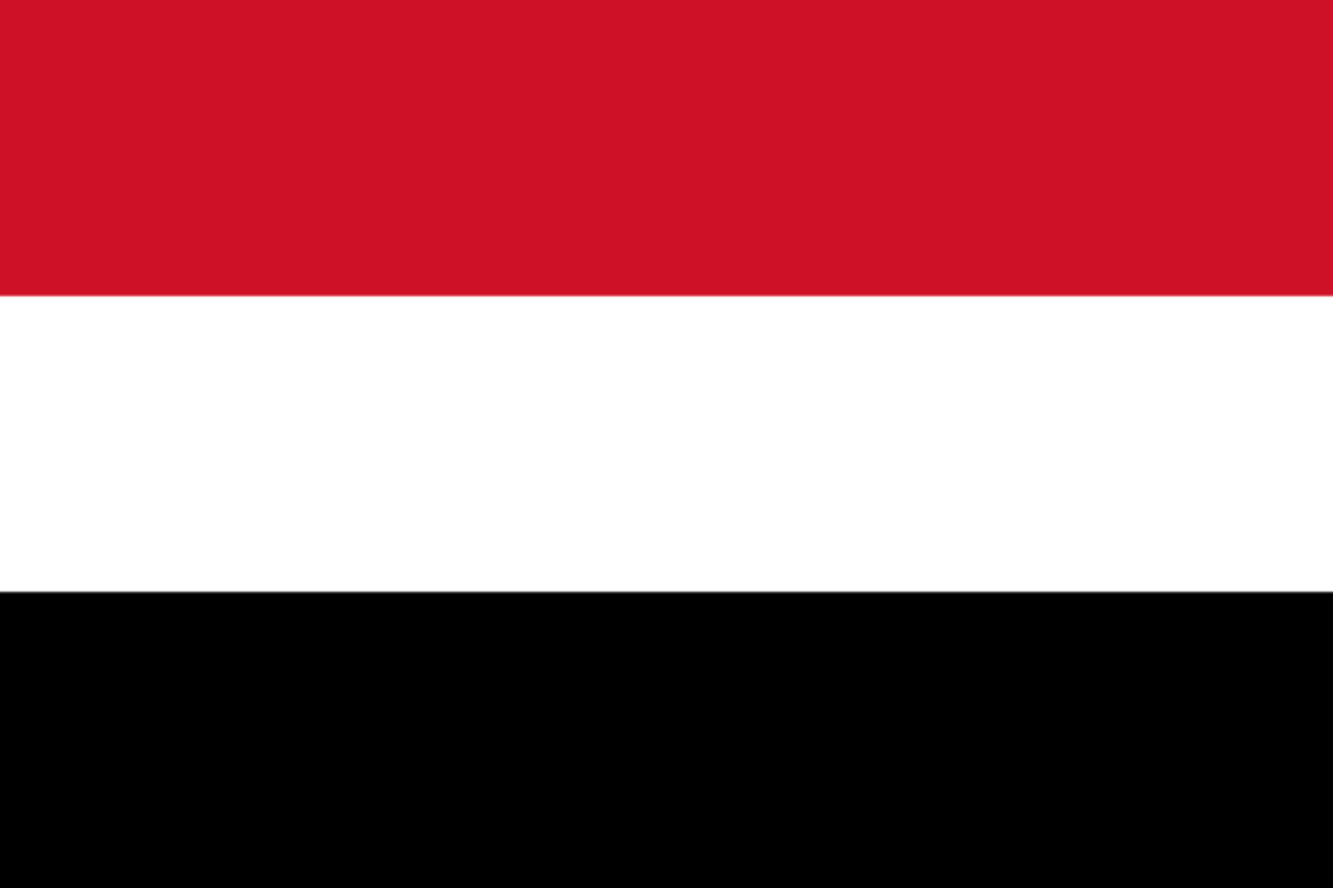 National Animal Of Yemen